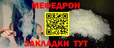 героин Камышлов