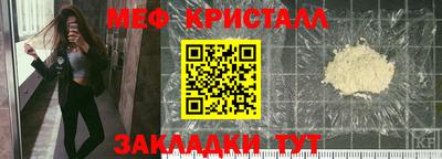 героин Камышлов