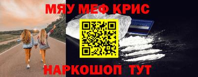 экстази Канаш