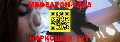 героин Камышлов