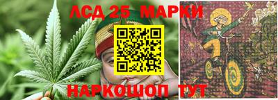 экстази Канаш