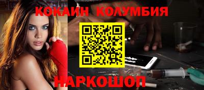 экстази Канаш