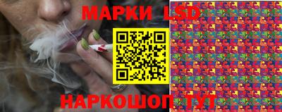 героин Камышлов