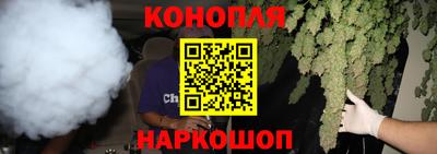 экстази Канаш