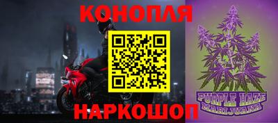 экстази Канаш