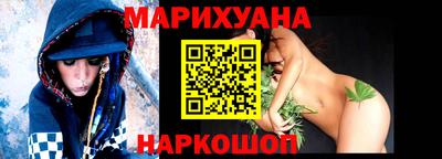 экстази Канаш