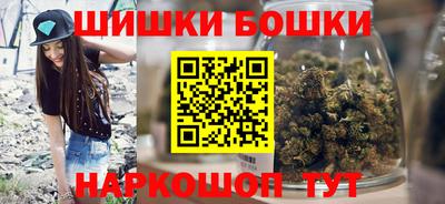 стафф Кандалакша