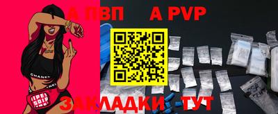 героин Камышлов