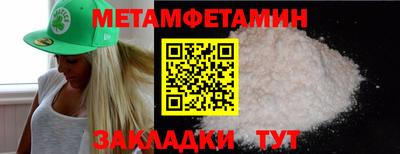 экстази Канаш