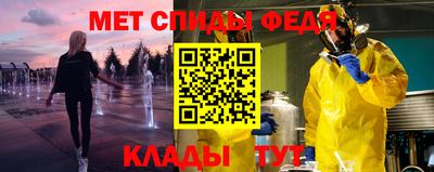 экстази Канаш