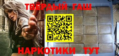 экстази Канаш
