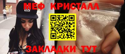 героин Камышлов
