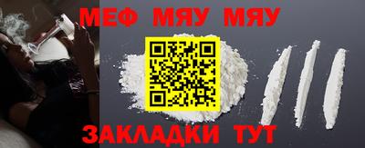 героин Камышлов
