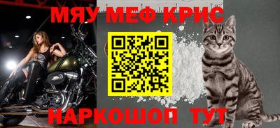 экстази Канаш