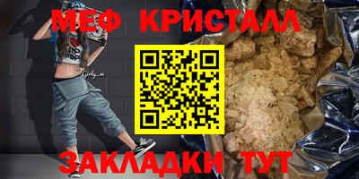 героин Камышлов